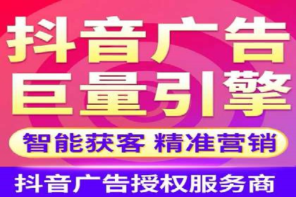 百度推广开户的五大优势及成功应用案例
